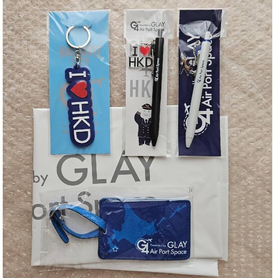 Amazon.co.jp: GLAY 函館空港限定 （キーホルダー1個 ボールペン
